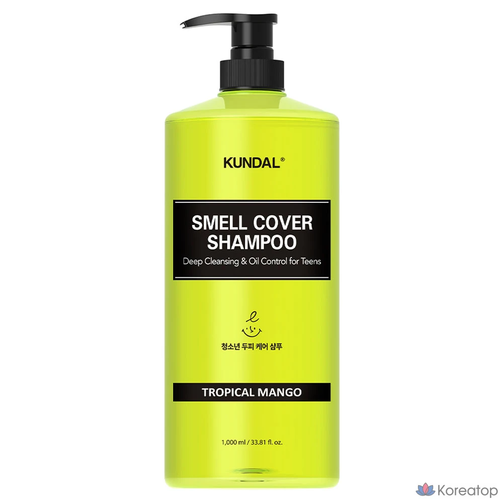 Шампунь Kundal All Day Smellcover Teenage Shampoo Tropical Mango, 1 л, 1 шт.