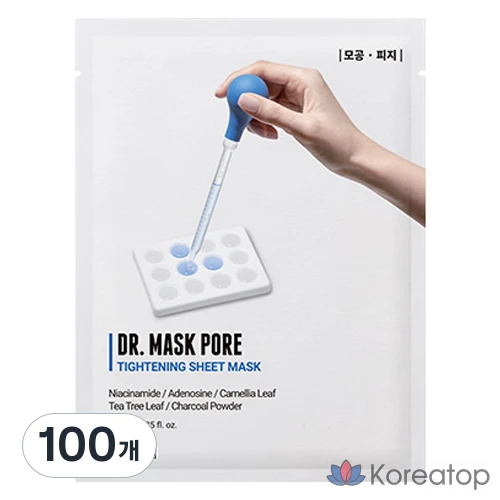 Robectin Doctor Mask Маска для пор в упаковке, 1 штука, 100 штук