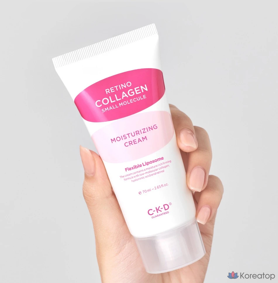 Крем CKD Retinocollagen, 70 мл, 1 шт.