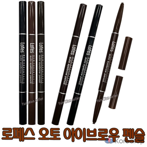 Карандаш для бровей Prorance Lopes Auto Eyebrow Pencil, оттенок No.22, 1 шт.