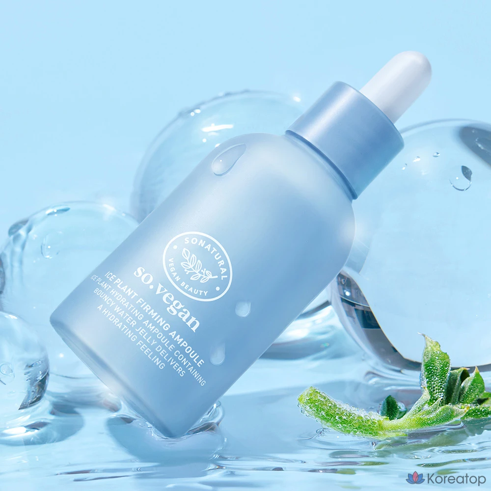 Ампульная сыворотка So Natural Ice Plant Firming Ampoule, 55 мл, 1 шт.