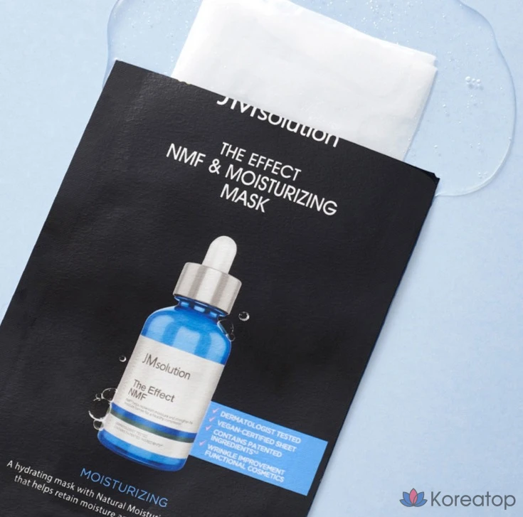 Тканевая маска для лица JM Solution The Effect NMF & Moisturizing Mask, 20 шт., фото 3