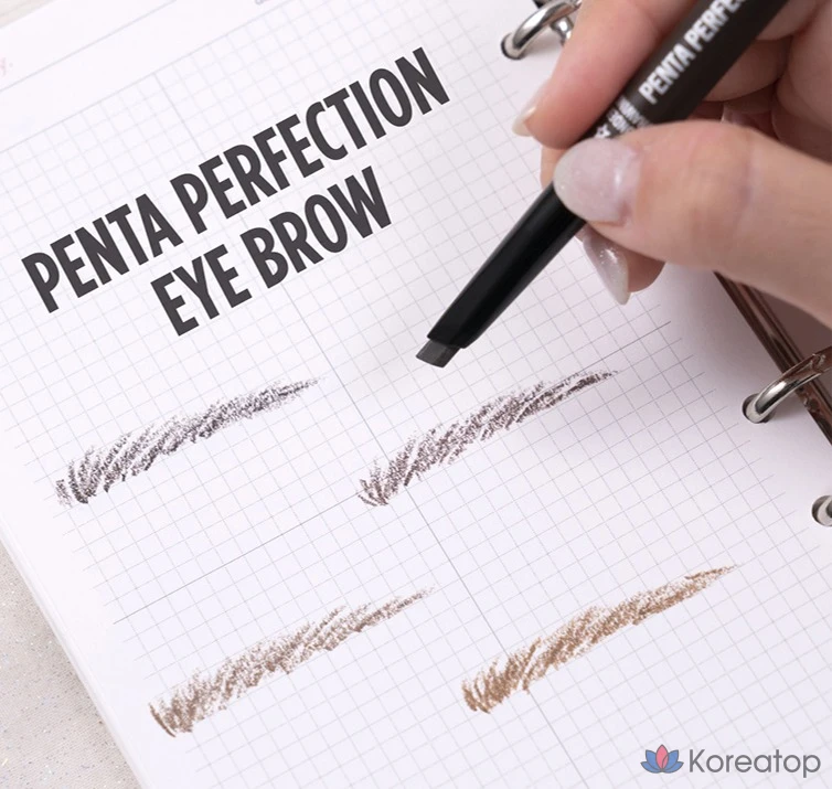 Карандаш для бровей Holika Holika Wonder Drawing Penta Perfection Brow Pencil, оттенок 01 Dark Brown, 0.3 г, 1 шт., фото 4