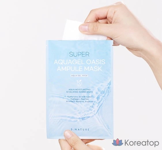 Тканевая маска для лица S.NATURE Super Aqua Gel Oasis Ampoule Mask, 30 мл, 5 шт.