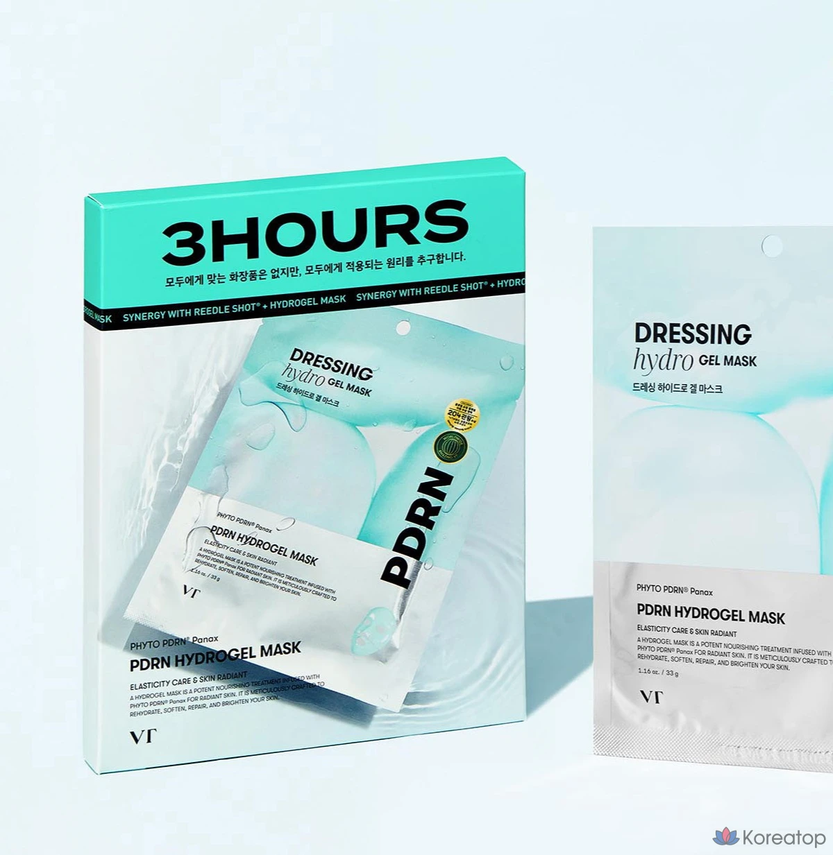 Гидрогелевая маска для лица VT Cosmetics PDRN Hydrogel Mask, 8 шт.