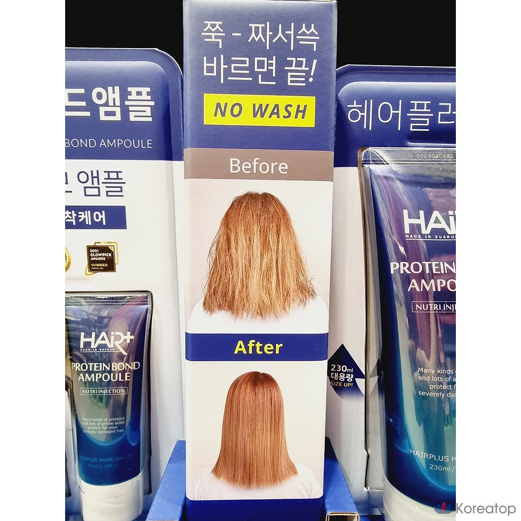 Ампульная сыворотка Hair Plus Protein Bond Ampoule, 230 мл + 35 мл x 2 шт., фото 4