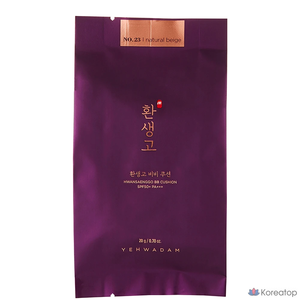 Кушон The Face Shop Yehwadam Hwansaenggo BB Cushion SPF50+ PA+++, оттенок 23 Natural Beige, 20 г, 1 шт.
