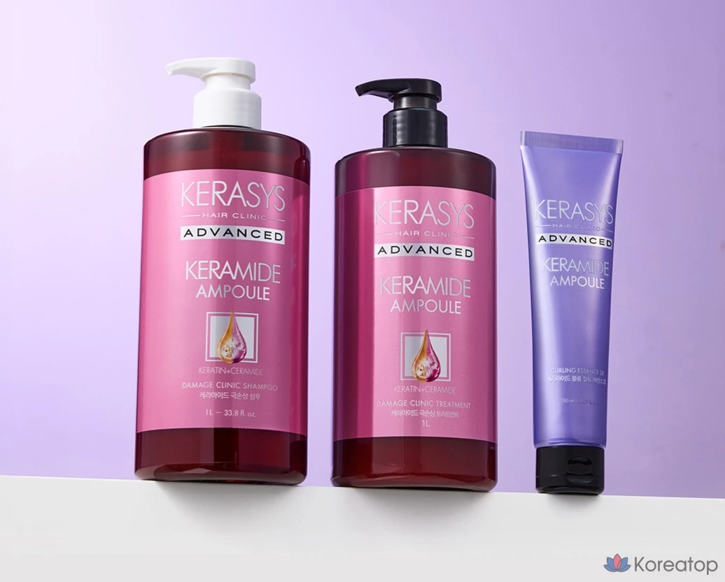 Эссенция для волос Kerasys Keramide Volume Curling Hair Essence 2X, 150 мл, 1 шт.