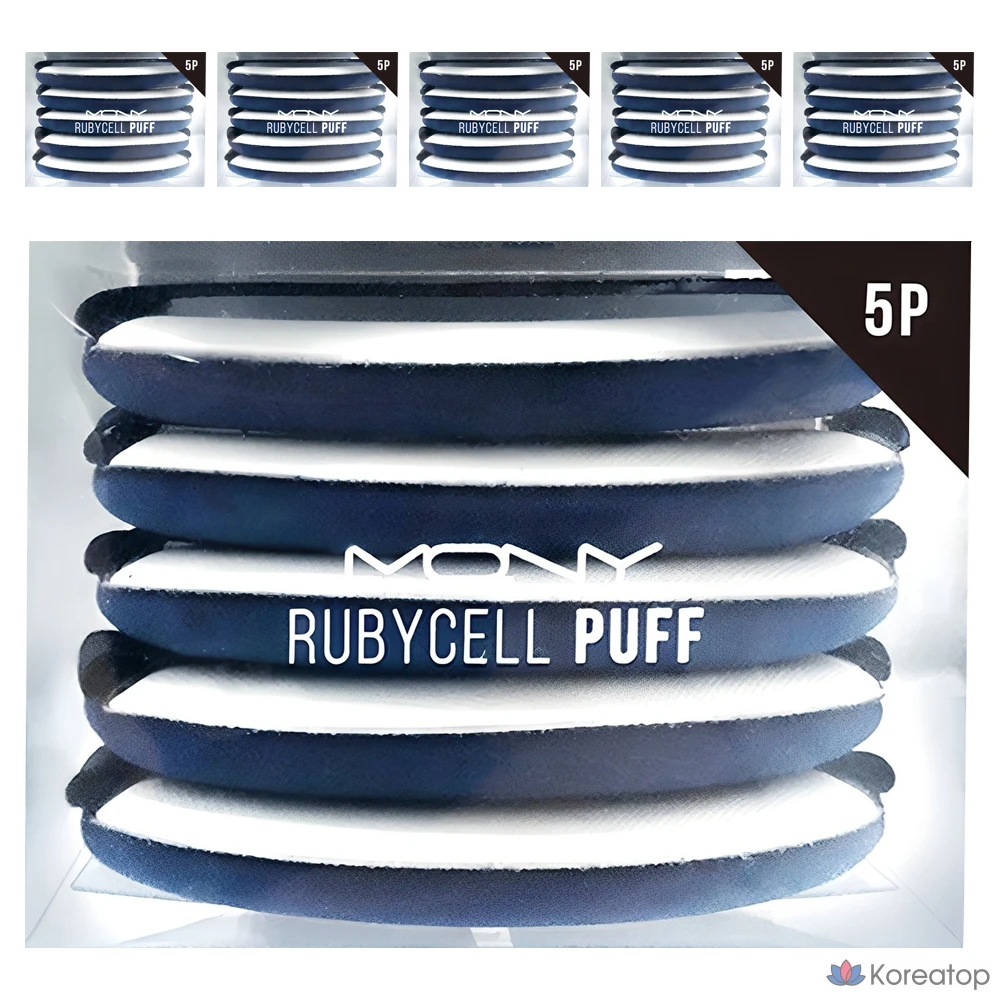 Набор для ухода Mqny Ruby Cell Perf 5-piece Set, смешанные оттенки, 6 шт.