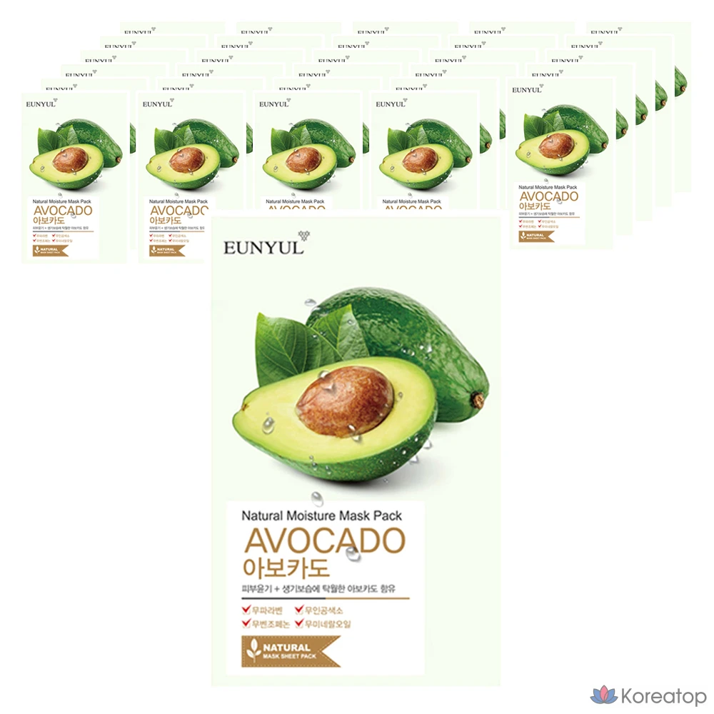 Тканевая маска для лица Eunyul Natural Avocado Mask, 100 шт.