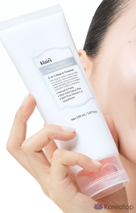 Пилинг Dear, Klairs Freshly Juiced Vitamin Pack Mask Cleanser, 150 мл, 1 шт.