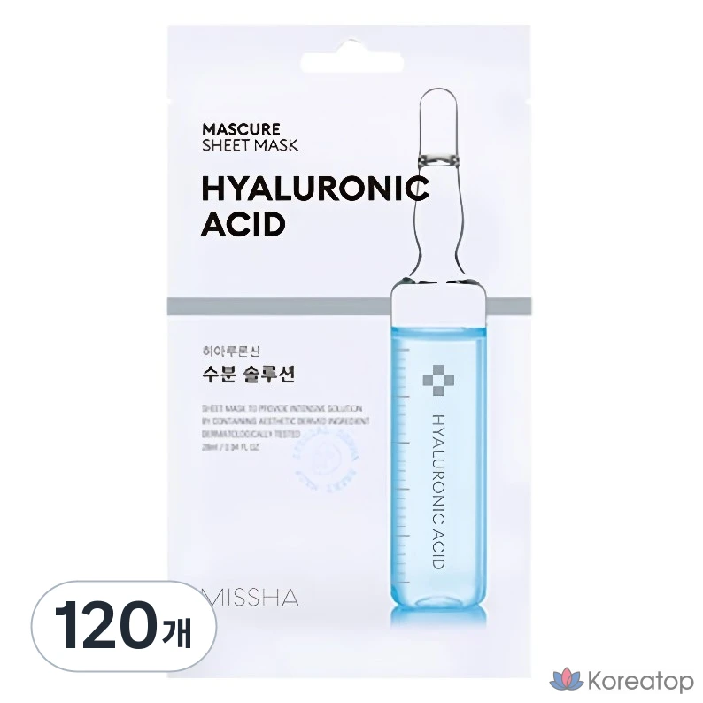 Тканевая маска для лица Missha MasCure Moisture Solution Sheet Mask Hyaluronic Acid, 120 шт.