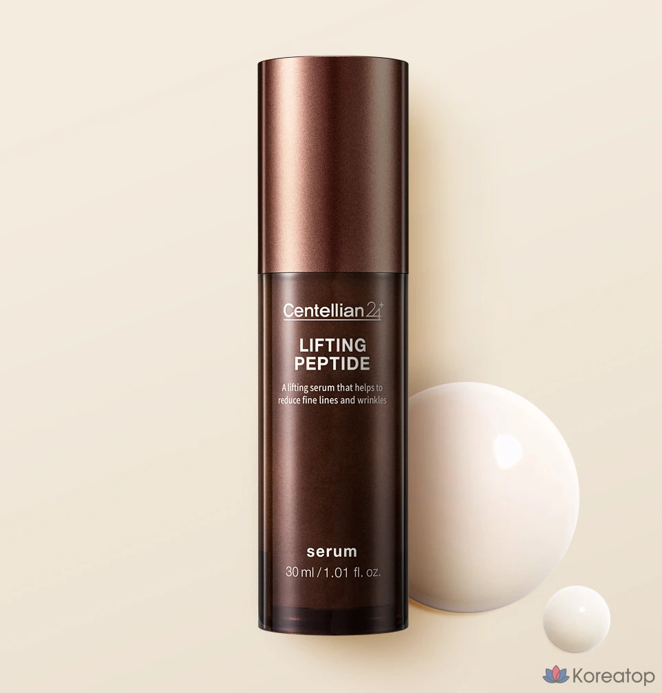 Сыворотка Centellian24 Lifting Peptide Serum, 30 мл, 1 шт.