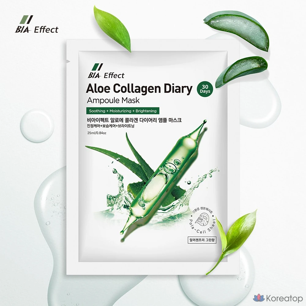Тканевая маска для лица BIA EFFECT Aloe Collagen Ampoule Mask, 25 мл, 100 шт., фото 2