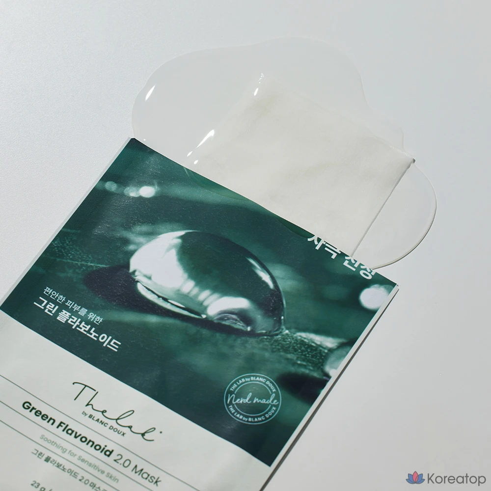 Тканевая маска для лица THE LAB by blanc doux Green Flavonoid 2.0 Mask, 10 шт.