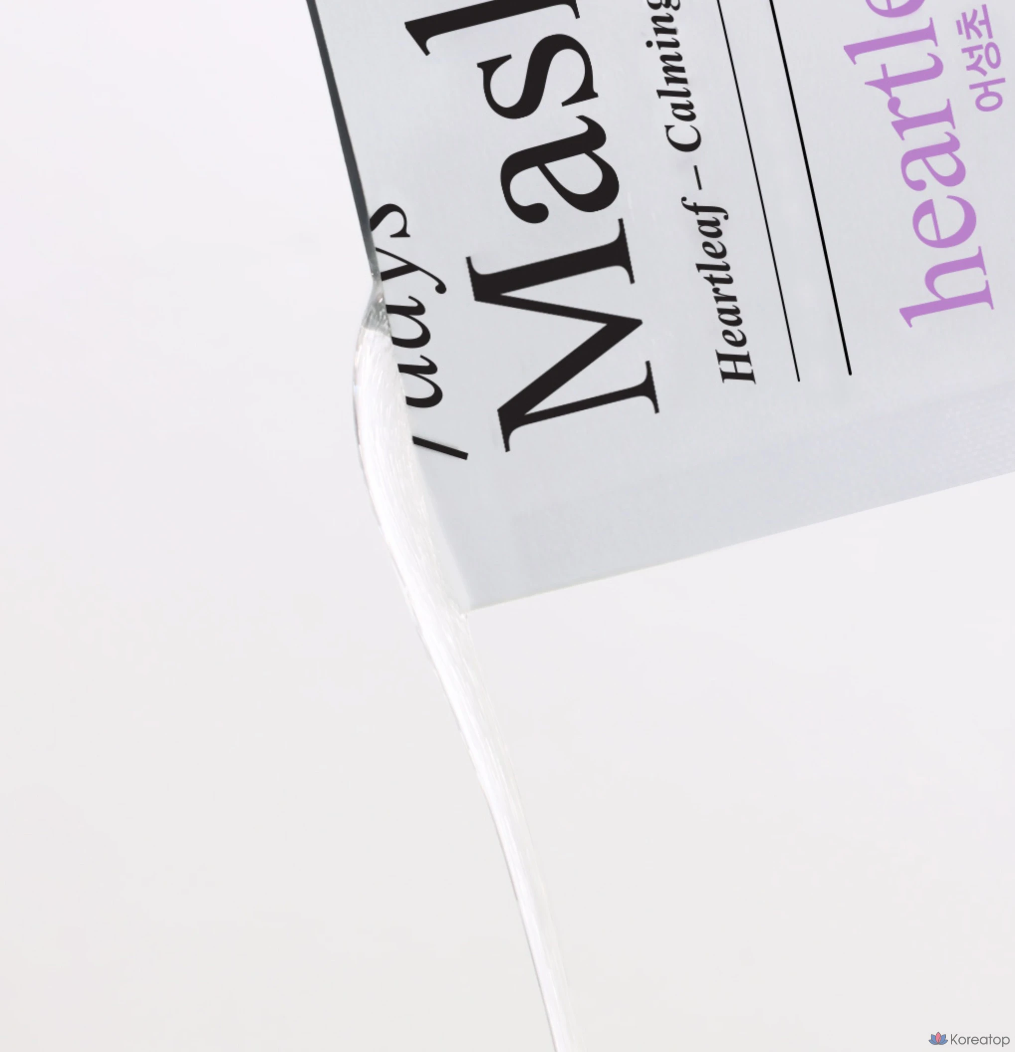 Тканевая маска для лица Ariul 7 Days Heartleaf P Mask, 40 шт.