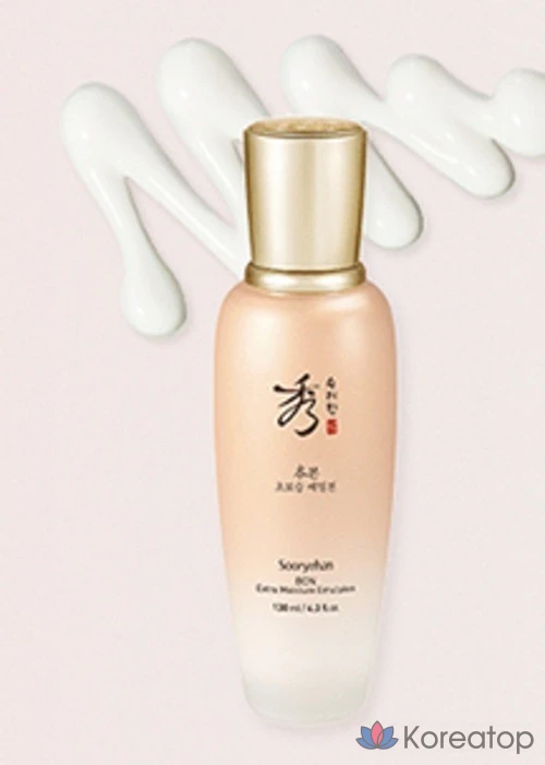 Эмульсия Sooryehan Bon Chobosu Emulsion, 130 мл, 1 шт.