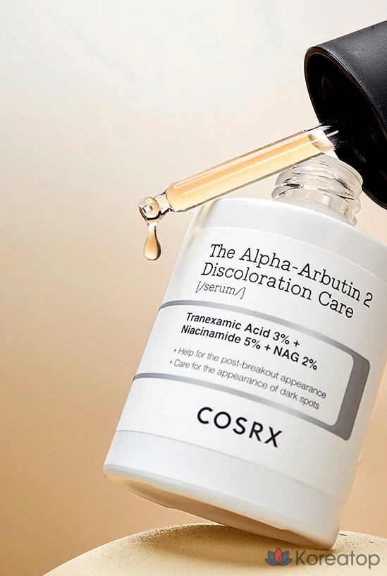 Сыворотка COSRX The Alpha Arbutin 2 Discoloration Care Serum, 50 мл, 1 шт.