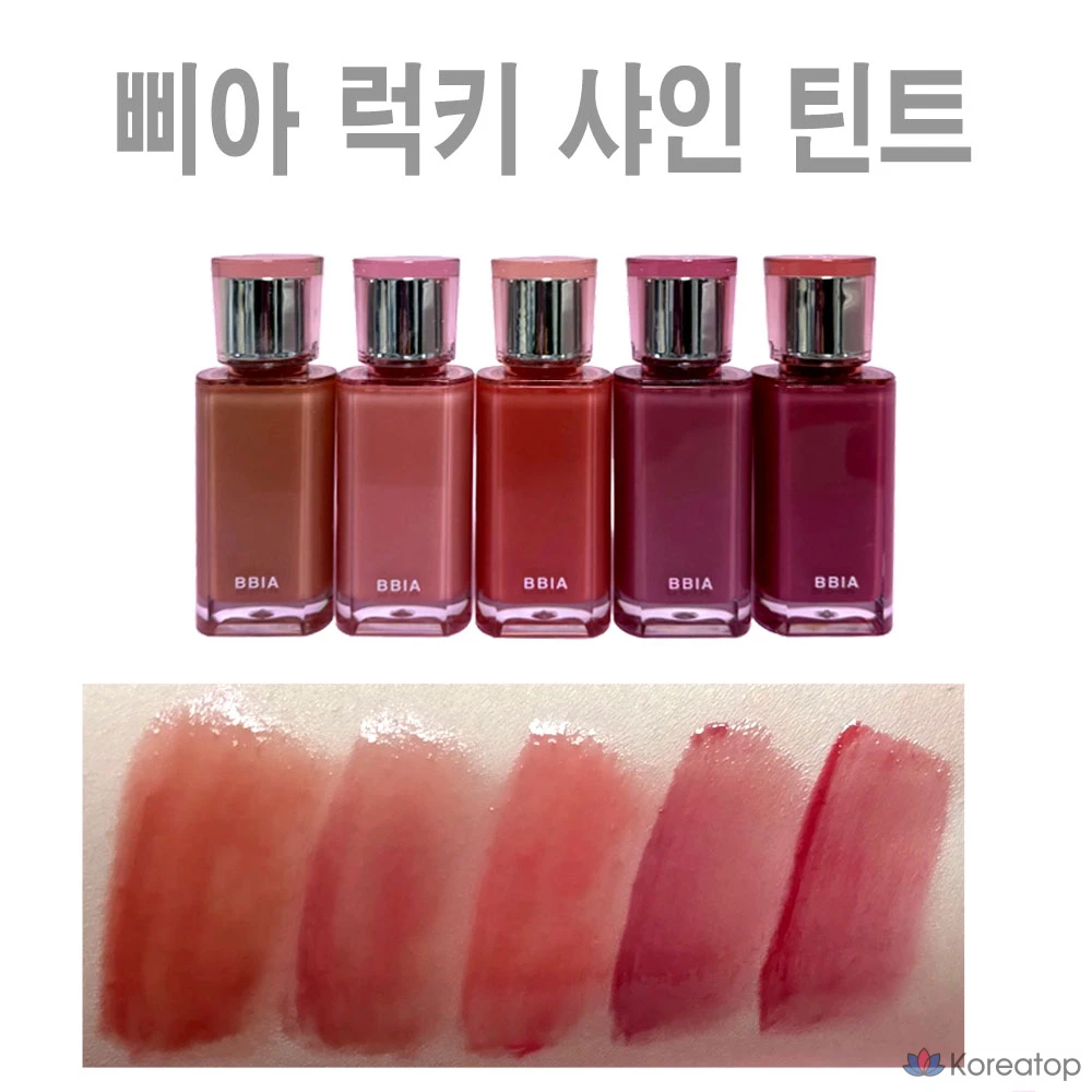 Тинт для губ BBIA Lucky Shine Tint, оттенок 0 Pig, 4.3 г, 1 шт.