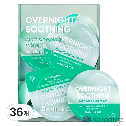Спальная маска для лица Banila Co Overnight Soothing Cica Sleeping Mask Travel Kit, 4 г, 36 шт.