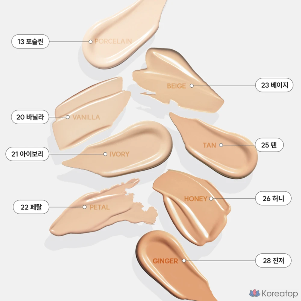 Кушон Espoir Be Glow Volume Cushion Refill, оттенок 13 Porcelain, 13 г, 1 шт., фото 4
