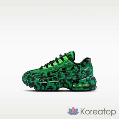 Кроссовки мужские Nike Air Max 95 Big Bubble
