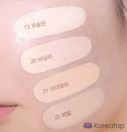 Кушон Espoir Be Glow Volume Cushion Refill, оттенок 13 Porcelain, 13 г, 1 шт., фото 5