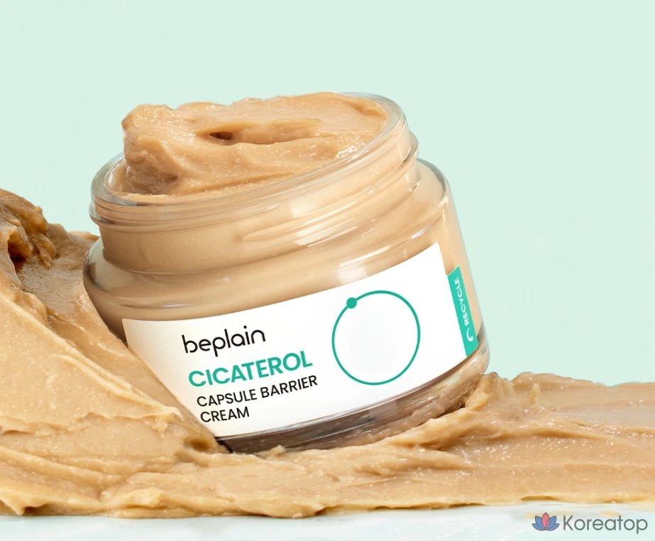 Крем для лица Beplain CicaTero Capsule Barrier Cream, 50 мл, 1 шт.