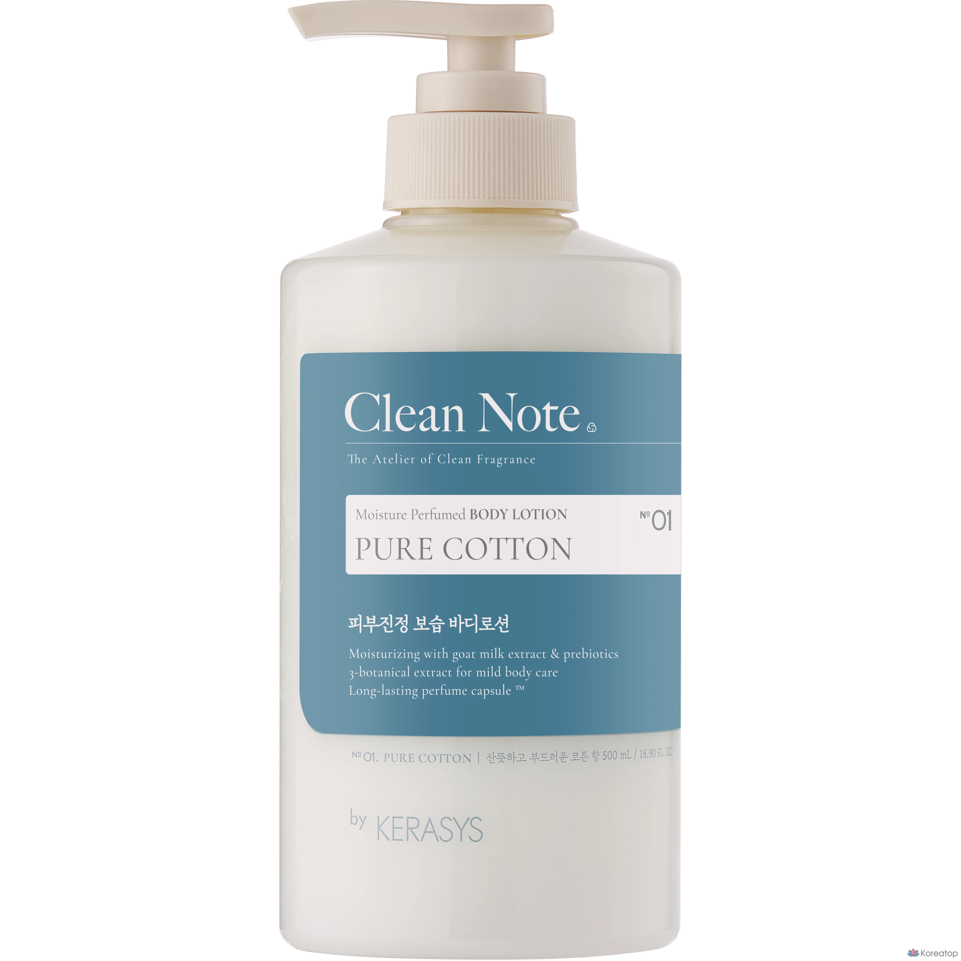 Лосьон для тела KeraSys Clean Note Body Lotion Pure Cotton, 500 мл, 1 шт.