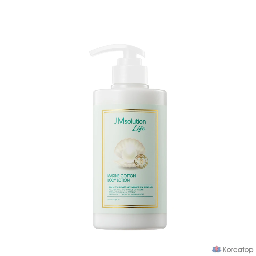 Лосьон для тела JM Solution Life Marine Cotton Perfume Body Lotion, 500 мл, 1 шт.