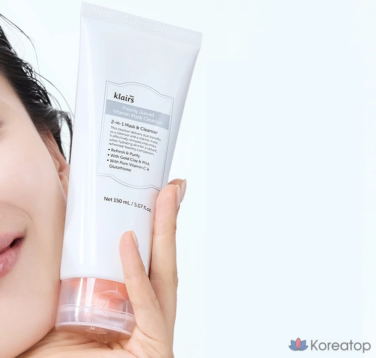 Пилинг Dear, Klairs Freshly Juiced Vitamin Pack Mask Cleanser, 150 мл, 1 шт.