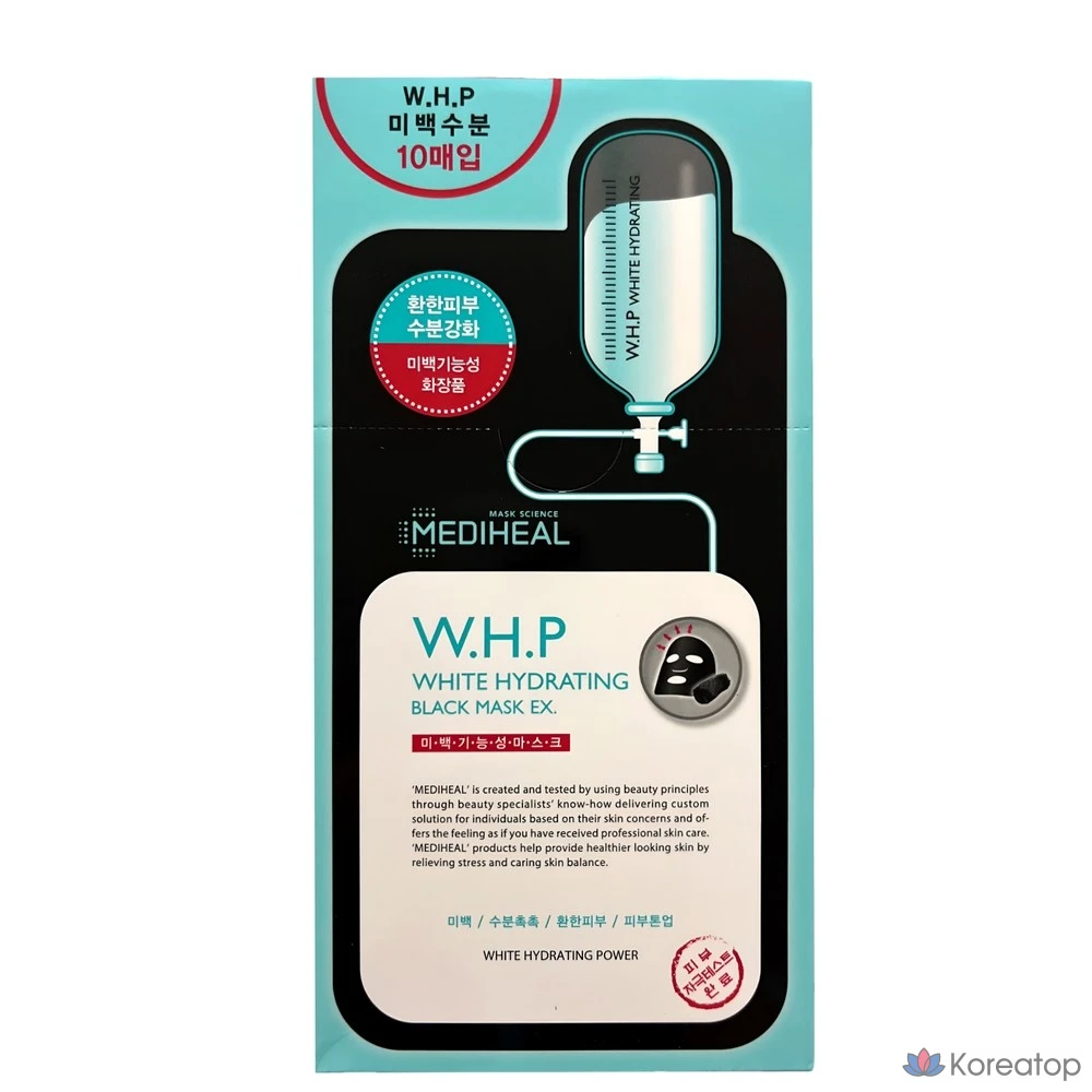 Тканевая маска для лица MEDIHEAL WHP Whitening Moisture Black Mask EX, 20 шт.