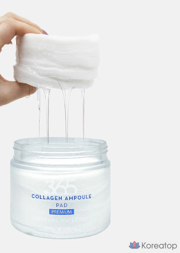 Ампульная сыворотка 3W Clinic 365 Days Collagen Ampoule Pads, 280 г, 70 шт.