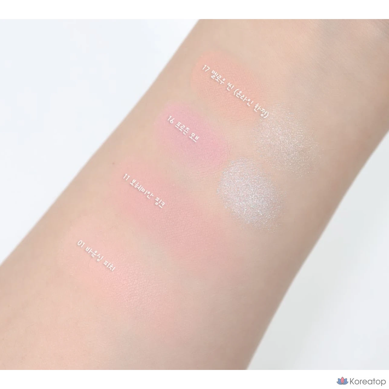 Румяна VDL Cheek Stain Blusher, оттенок 10 Chill Lilac, 1 шт., фото 5