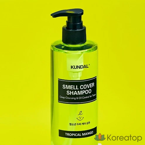 Шампунь Kundal All Day Smellcover Teenage Shampoo Tropical Mango, 1 л, 1 шт., фото 2
