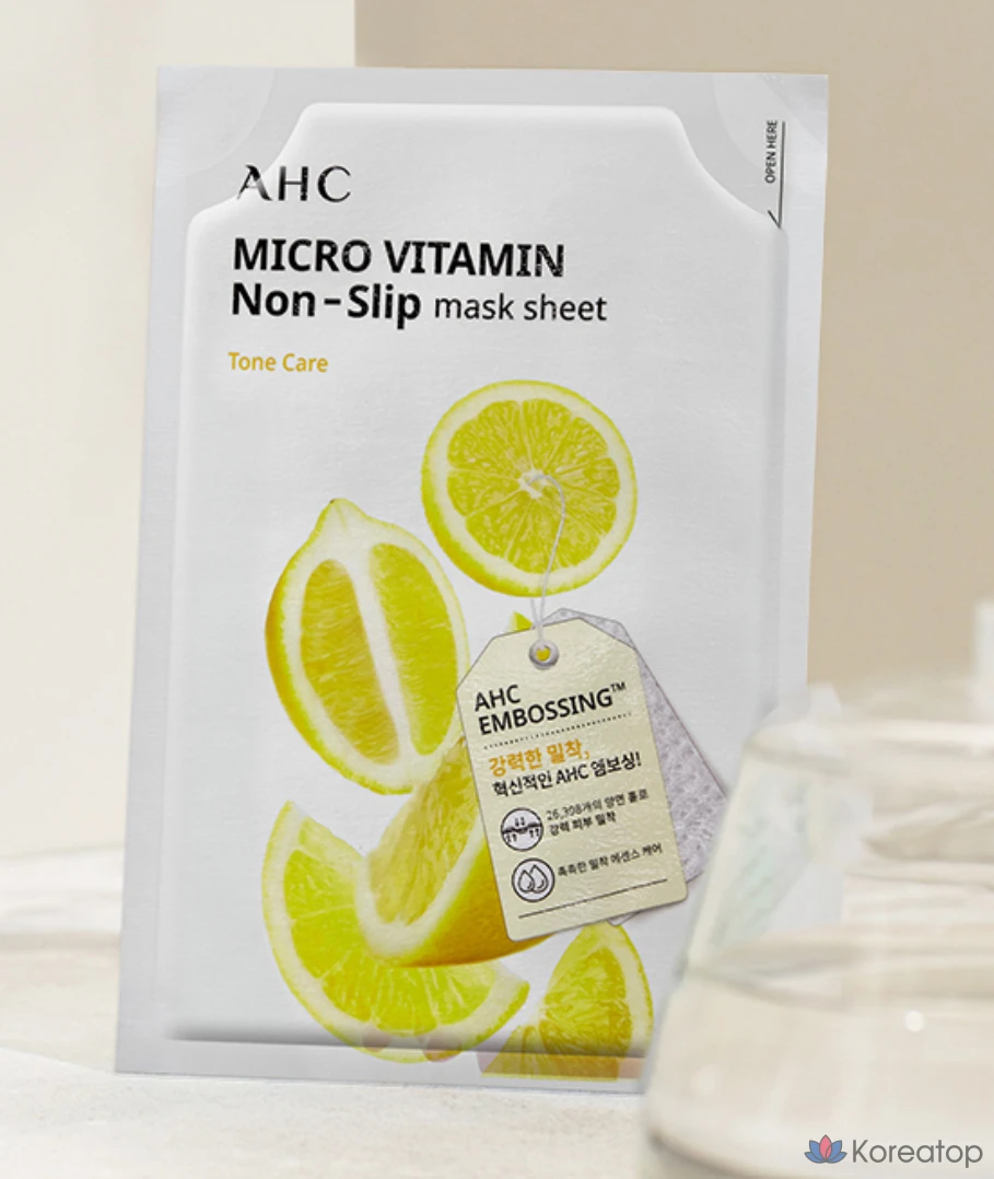 Тканевая маска для лица AHC Micro Vitamin Fit Mask Sheet, 33 мл, 10 шт.