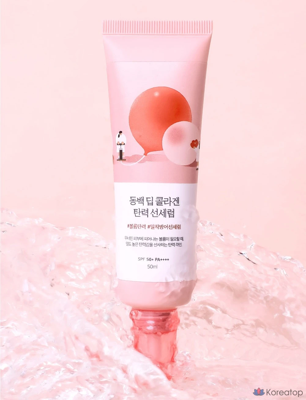 Солнцезащитный крем-сыворотка Round Lab Camellia Deep Collagen Elasticity Sun Serum SPF50+ PA++++, 50 мл, 1 шт.