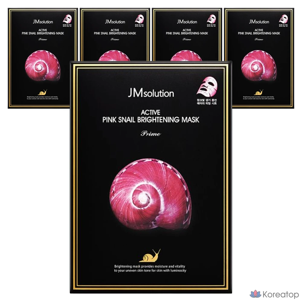 Тканевая маска для лица JM Solution Active Pink Snail Brightening Mask Prime, 30 мл, 50 шт.