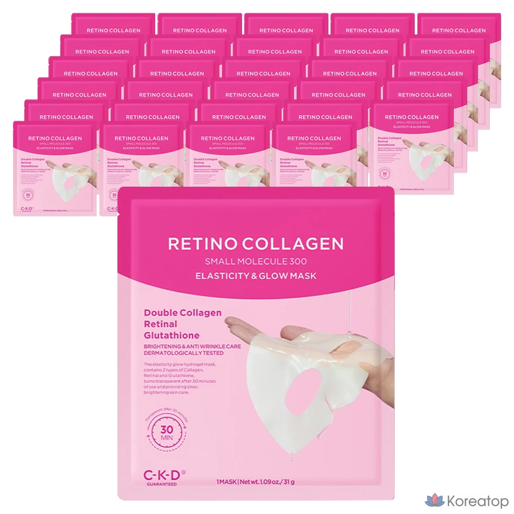 Тканевая маска для лица CKD Retinocollagen Low Molecular 300 Elastic Glow Mask, 30 шт.