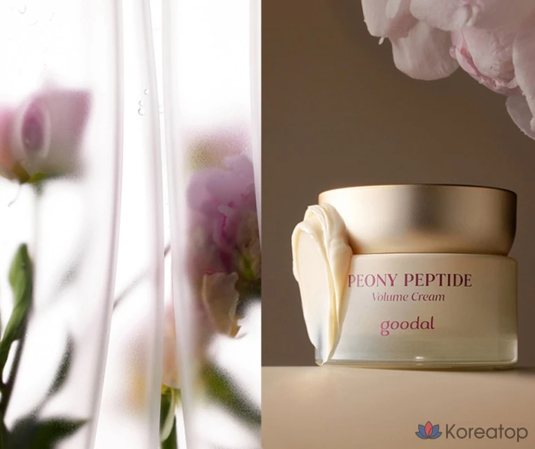 Крем Goodal Peony Peptide Wrinkle Trace Cream, 60 мл, 1 шт.