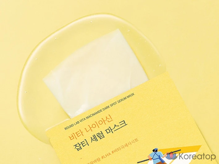 Тканевая маска для лица Round Lab Vita Niacin Spot Serum Mask, 20 г, 50 шт., фото 4