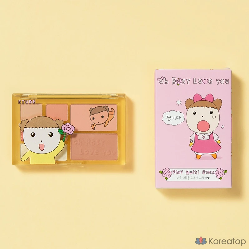 Палетка теней для глаз Etude House Maru is a Puppy Play Multi Eye Palette, оттенок Maru Only Loves You, 1 шт., фото 2