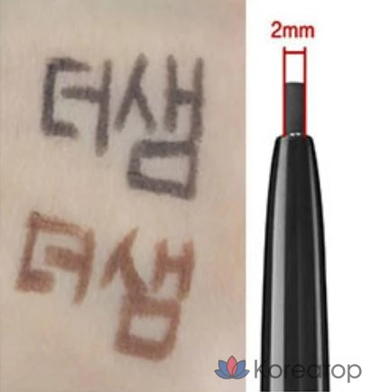 Подводка для глаз The Saem Eco Soul Powerproof Super Slim Eyeliner, оттенок Teddy Brown, 0.1 г, 1 шт.