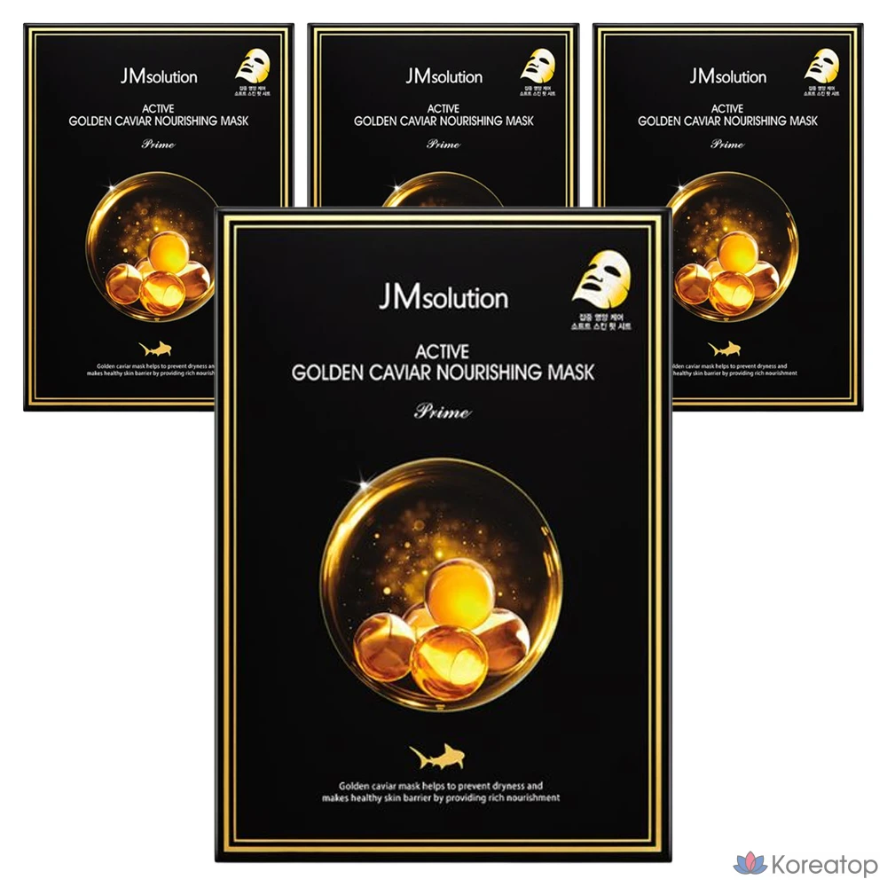 Тканевая маска для лица JM Solution Active Golden Caviar Nourishing Mask Prime, 30 мл, 40 шт.