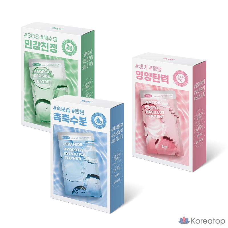 Тканевая маска для лица SNP Skin Return Essence Mask, 60 шт., фото 6