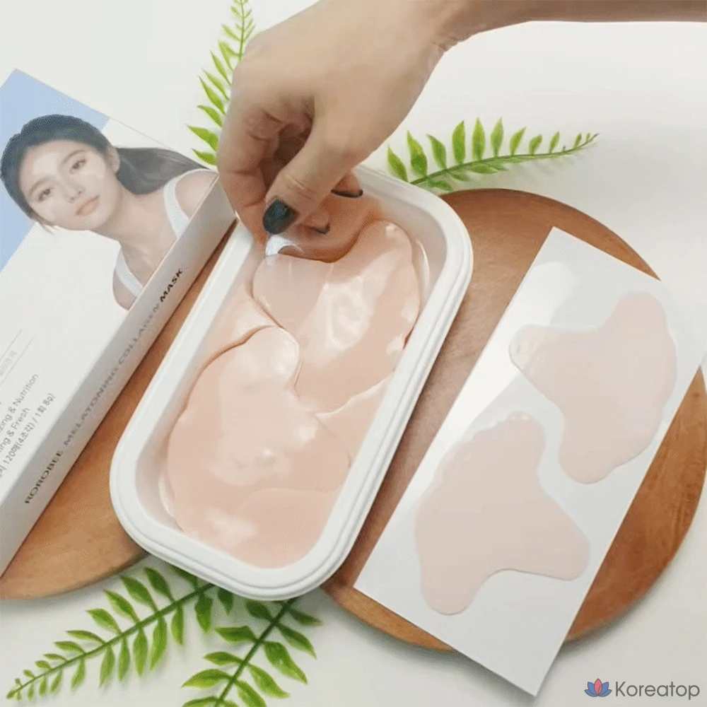 Патчи для глаз LOLO SKINNY Glutathione Dark Circle Hydrogel Patch, 60 шт.