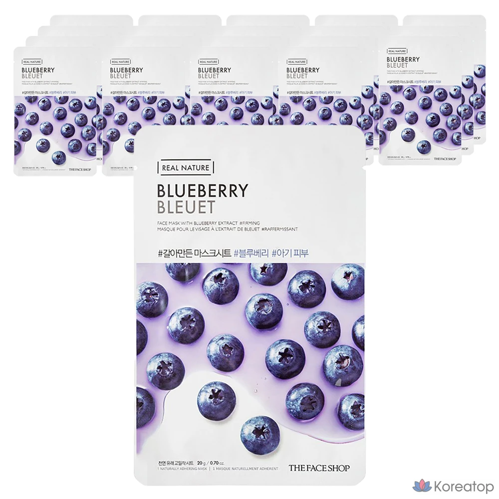 Тканевая маска для лица The Face Shop Galaman-deun Blueberry Mask Sheet, 20 шт.