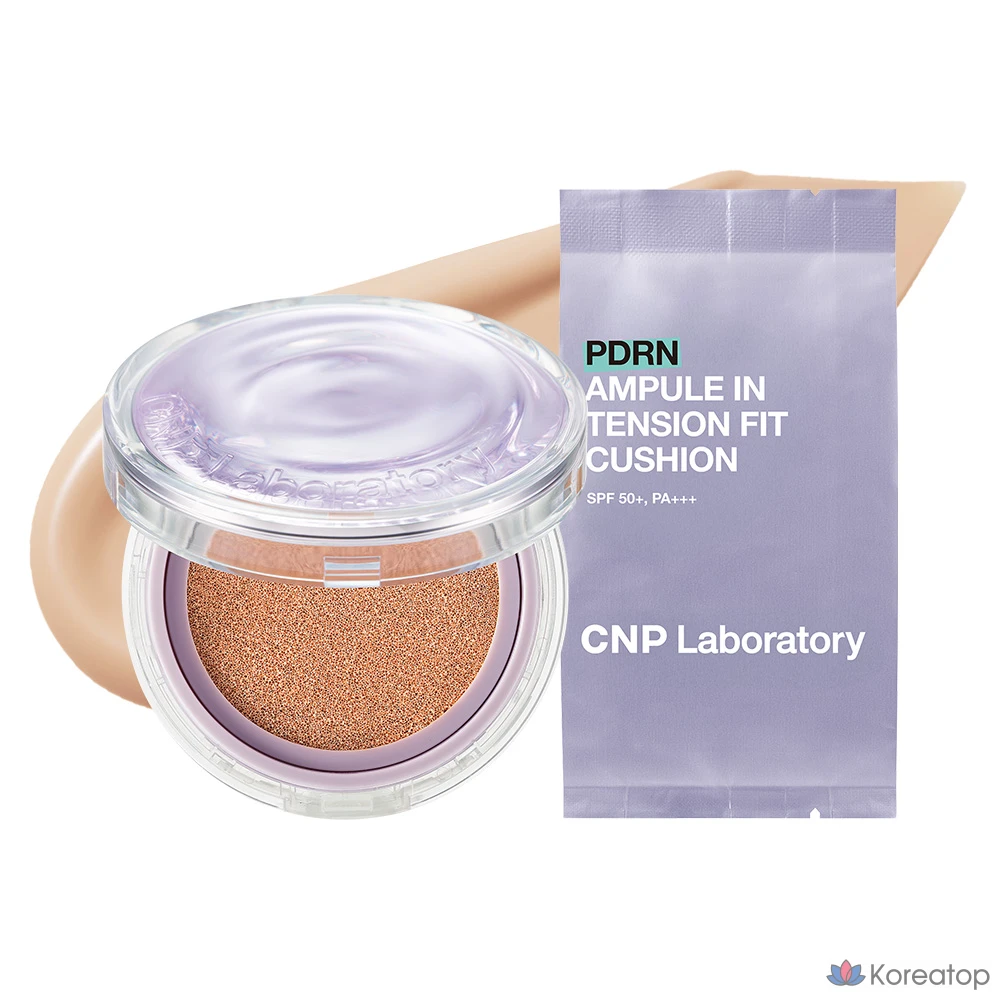 Кушон CNP Laboratory PDRN Ampoule In Tension Fit Cushion, оттенок 23 Natural Beige, 15 г + 15 г, 1 шт.