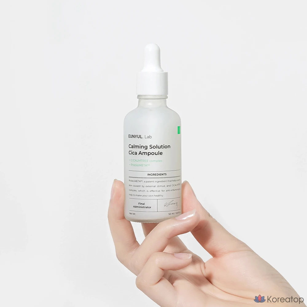 Ампульная сыворотка Eunyul Lab Calming Solution Cica Ampoule, 50 мл, 1 шт.