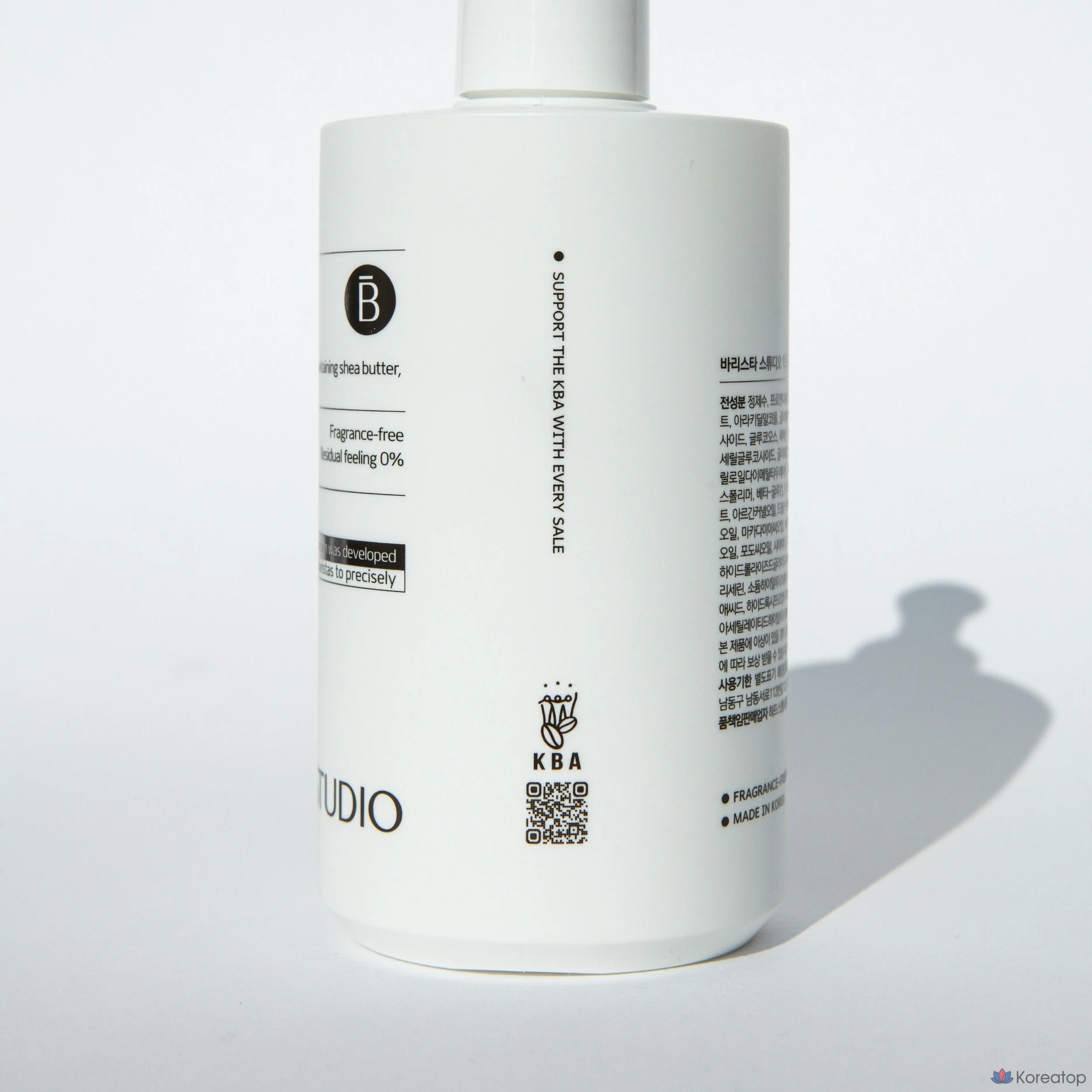 Увлажняющий крем для рук Bouquet Garni Barista Studio Unscented Hand Lotion Cream, 300 мл, 1 шт.